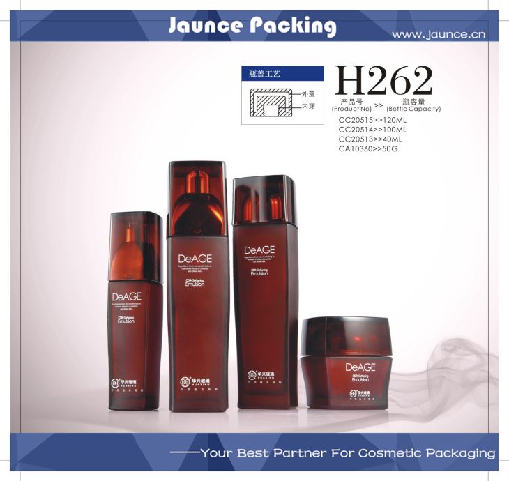 Cosmetic Glass Jar JH-HX-H262