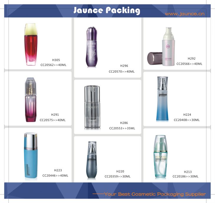 Cone Glass Jar JH-HX-CC20562