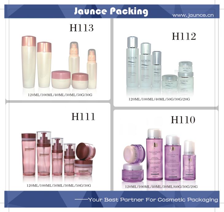 Perfume Jar JH-HX-H113