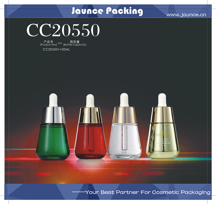 Glass Bottle JH-HX-CC20550