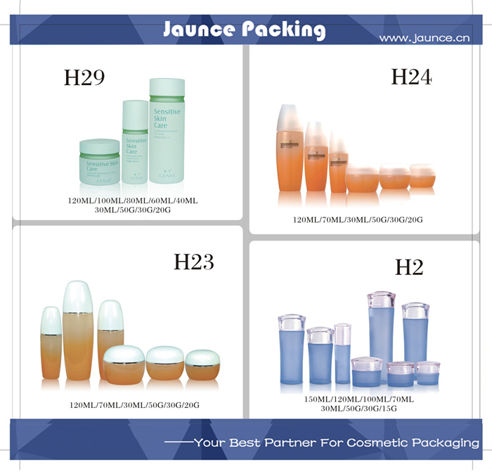 Glass Bottle JH-HX-H29