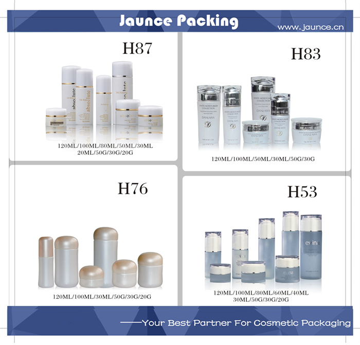 Glass Bottle JH-HX-H87